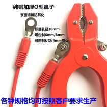 100A 200A loop resistance test pliers clamps large current test line 10KV high pressure tester connecting wire