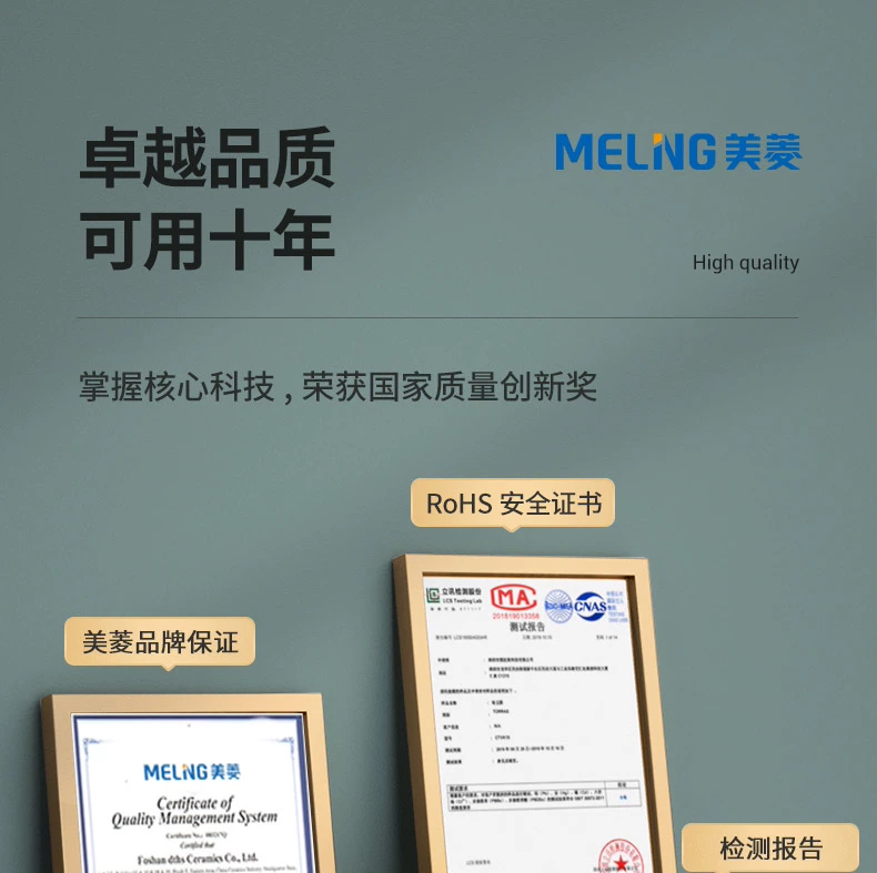 Meiling tủ lạnh mini bảo quản sữa mẹ đặc biệt nhỏ ký túc xá mặt nạ làm đẹp mỹ phẩm mini ô tô 20L