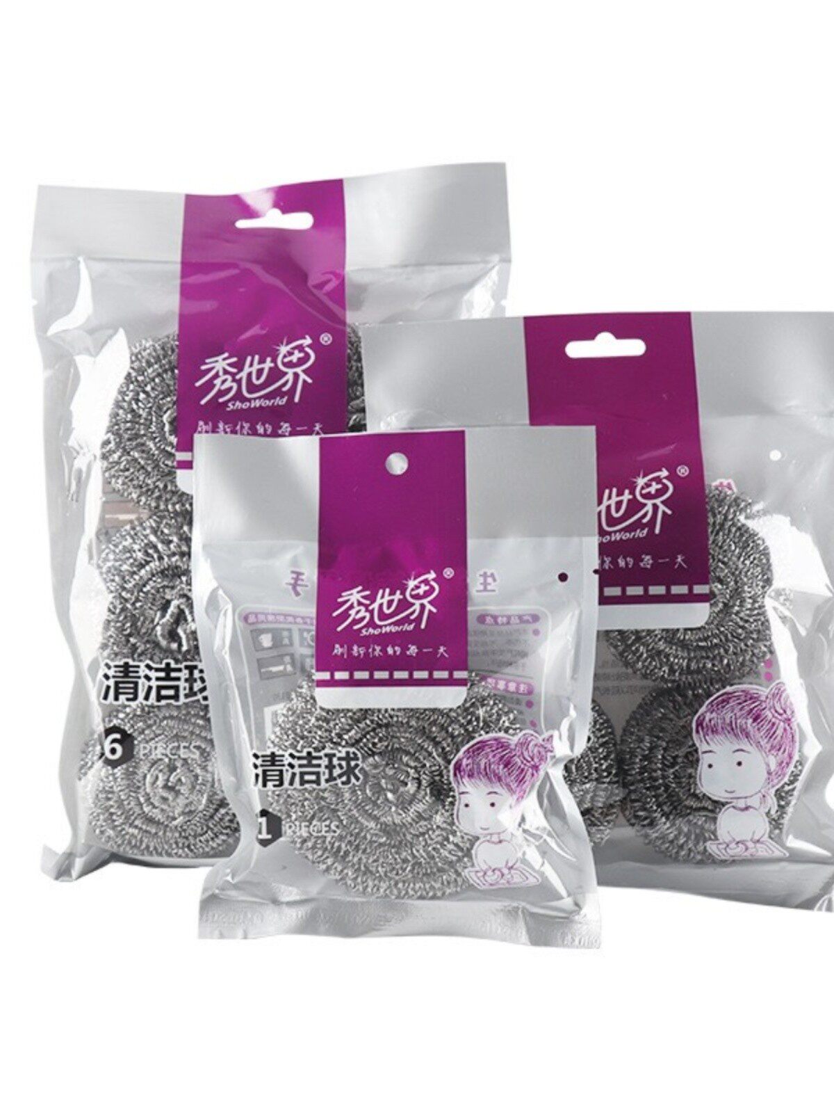 Special size steel wire ball cleaning ball handle stainless steel unrusted scuff dishwashing brush pot clean kitchen supplies-Taobao