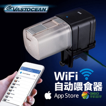 Vastocean remote smart WIFI control fish tank aquarium feeding feeder automatically timing fish feeder