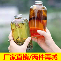Tea Jelly Bottle Top Oolong Fruit Tea Deer Corner Alley Cold Brew bottle Aurora Cup thickened PET Plastics 500ml can be set
