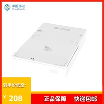  Sichuan Province exclusive identity reader Bluetooth read and write(black and white two random shipments)