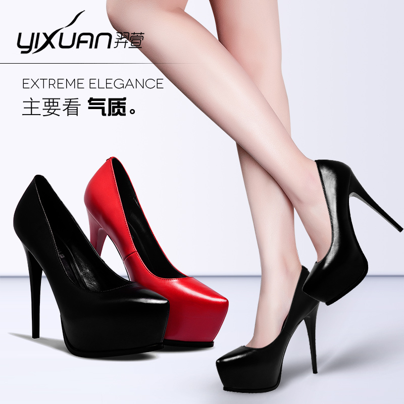 Yixuan 2026 Spring New Style Extreme High Heels Waterproof Platform Genuine Leather Thin Heel Thick Sole Women's Shoes Sexy Versatile Super High Heels