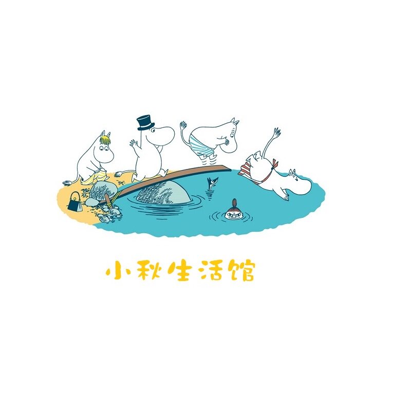 淘小秋生活馆的LOGO