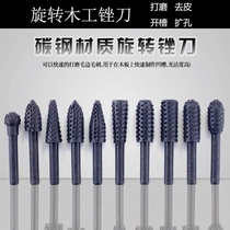 German Import Swivel Wood Filing Woodworking Filing Knife Tea Disc Grinding Head Root Engraving Knife Woodworking Tool Suit Electric