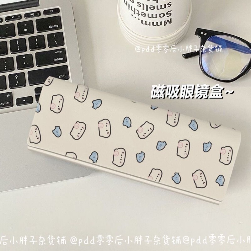 Dried Fish Cat-Shaped Glasses Case, Magnetic, Stain-Resistant, Student Myopia Glasses Storage Box, Pressure-Resistant, Anti-Drop, Cute Sunglasses Case