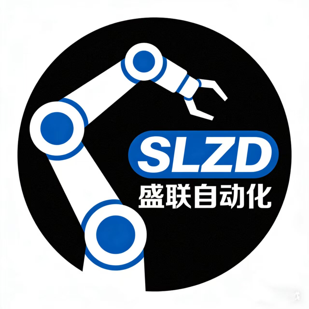 盛联自动化的LOGO