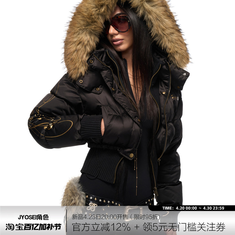 Yi Mengling's Same Style Jyosei Character Original Hot Girl Big Fur Collar Black Knit 90 White Duck down Jacket for Women Winter
