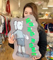 mandkaws HOLIDAYHONG KONG Hong Kong Limited Plush Pillow Doll Cute Lazy Sofa Week