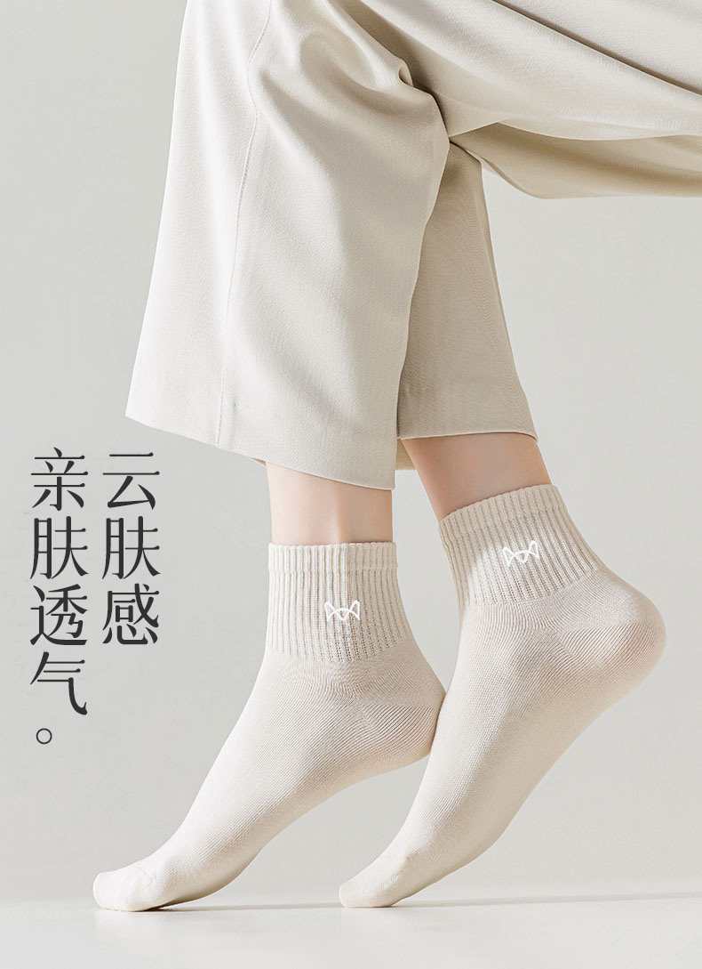 Catman Pure Cotton Short Socks for Women, Spring and Summer Thin Style, Breathable, Sweat-Absorbent, Anti-Odor, Anti-Bacterial, Dopamine Candy-Colored Short Socks — تصویر 1