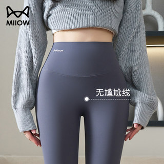 Catman shark pants women's autumn and winter fleece outer wear