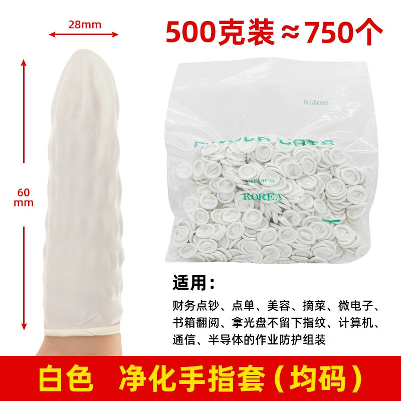 Disposable bộ ngón tay ngón tay mủ cao su bảo vệ ngón tay bảo vệ ngón tay munsu chăm sóc sắc đẹp bộ móng tay 