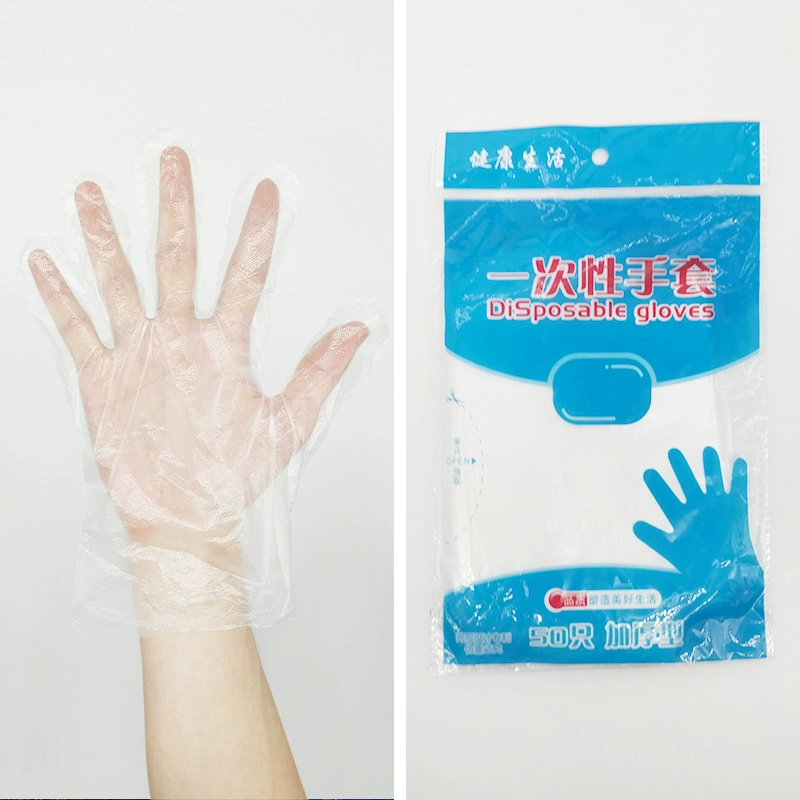 Disposable bộ ngón tay ngón tay mủ cao su bảo vệ ngón tay bảo vệ ngón tay munsu chăm sóc sắc đẹp bộ móng tay 