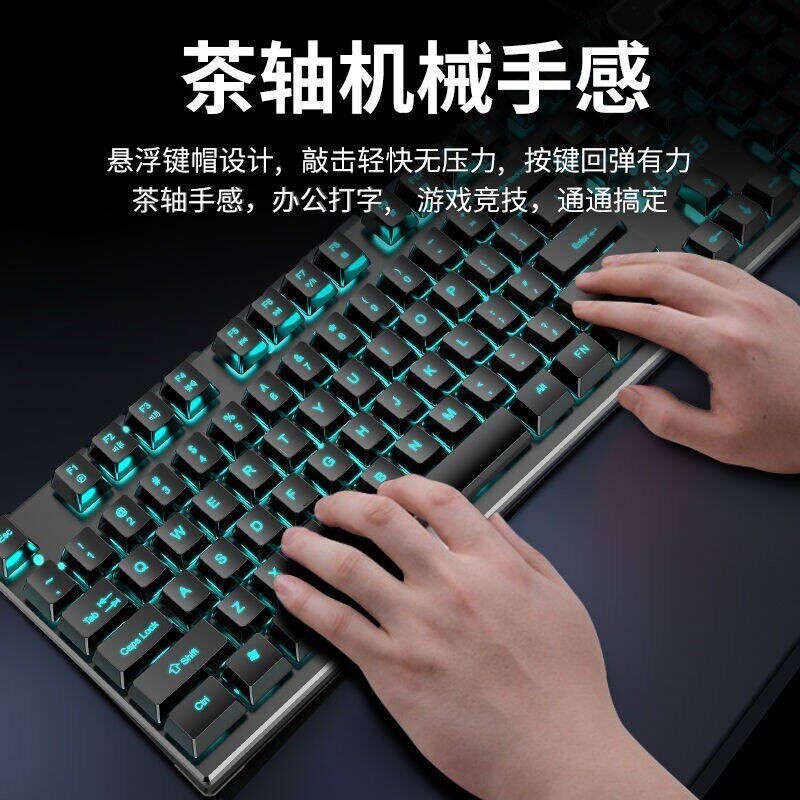 Acer Predator Shadow Knight Wired Keyboard, Mouse, and Headset Three-Piece Set with Mechanical Feel
