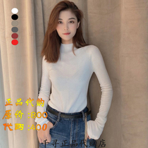 A G home womens official website 2021 Spring and Autumn New striped turtleneck wool knitted base shirt sweater women