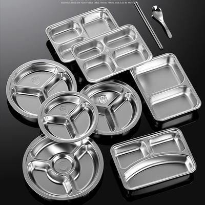 304不锈钢分格快餐盘圆形饭盘家用幼儿园