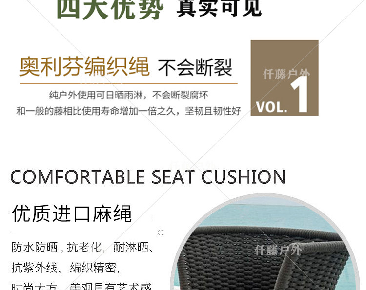新详情-恢复的-恢复的_15.jpg