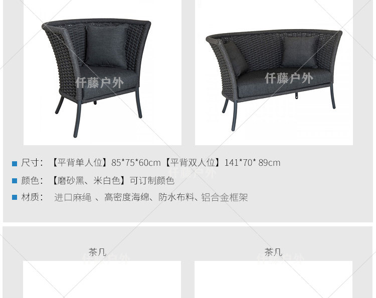 新详情-恢复的-恢复的_24.jpg