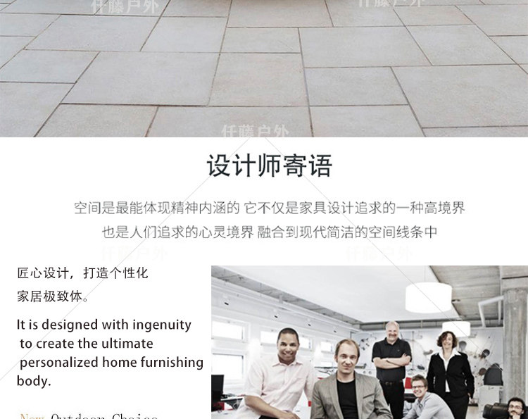 新详情-恢复的-恢复的_04.jpg