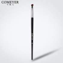 COMEYER Phantom Hard section Beveled Eyebrow Pink Brush Flat Head Eyebrow brush Horse Eyebrow Powder Sweep D30 Makeup Brush