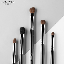 COMEYER eye shadow brush details brush nose and shade brush an eye shadow eye line brushed makeup brush eye suit brush