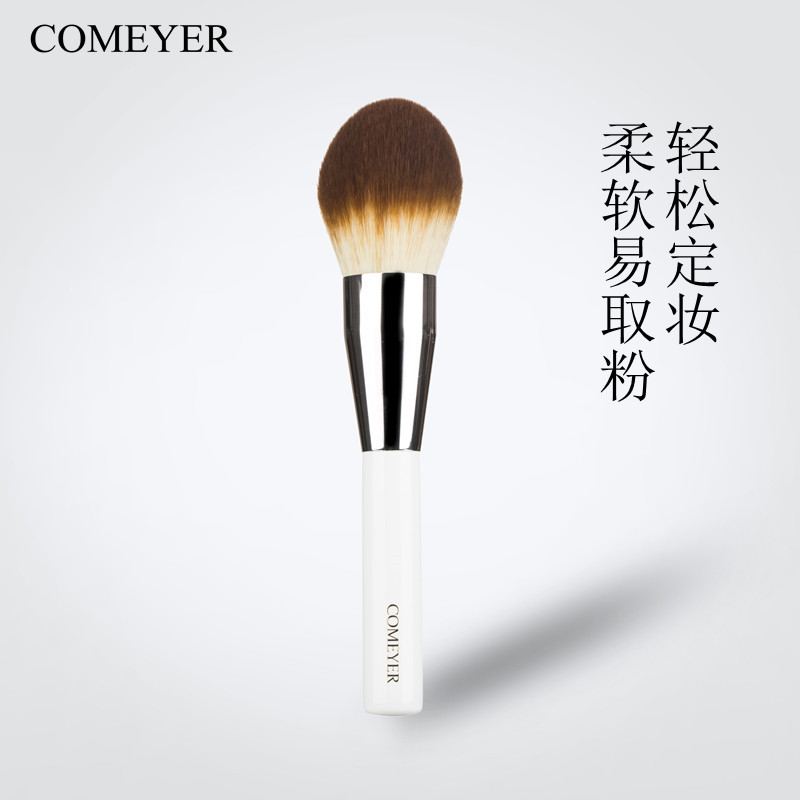 COMEYER Bulk Powder Brushed Honey Powder Brushed Round Head Ultra Soft Portable One Blush Brushed Face Sizing Makeup Brush
