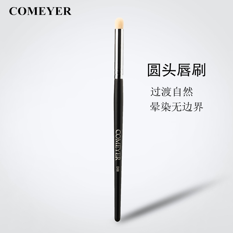 COMEYER Phantom Lip Brush Round Head Lipstick Brushed Soft Fainting Brush Details Eye Shadow Brush single Makeup Brush