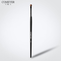 COMEYER MAKEUP BRUSH EYE SHADOW DETAIL BRUSH M11 Small number of eye shadow Eye line brushed and brush eye face down to eye tail brush