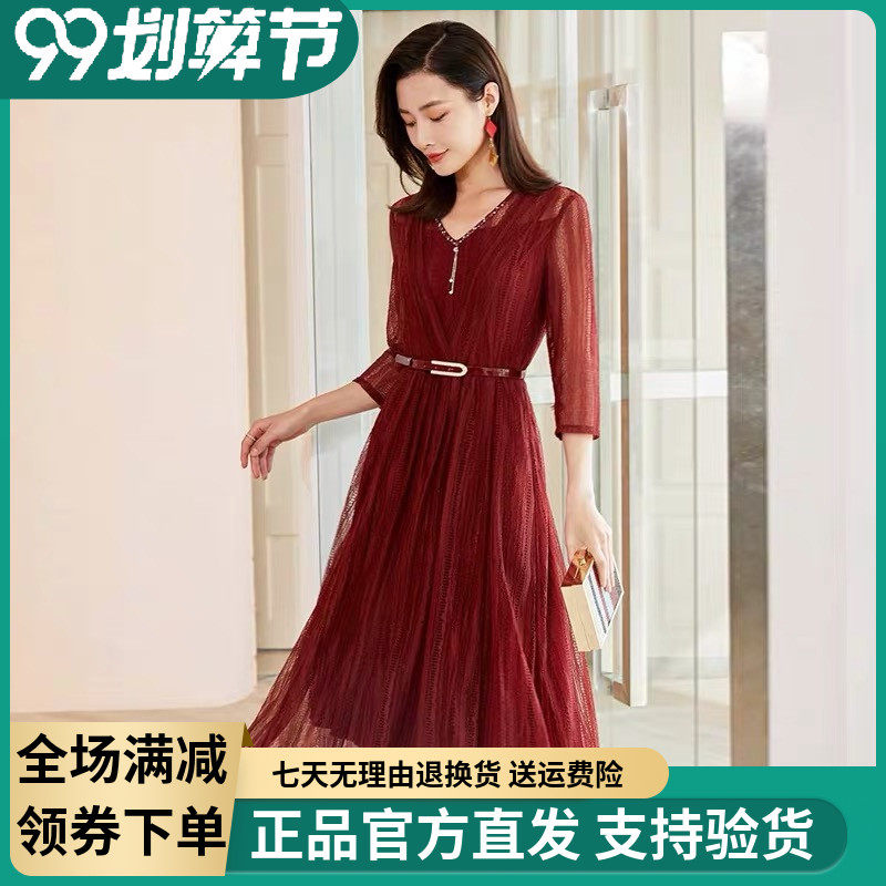 Colatier women's 2020 autumn new domestic V-neck all-match slim dress KF04401A8