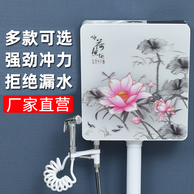 Monaco water tank home toilet squat toilet energy saving toilet water tank toilet squat toilet squat toilet pit flushing tank