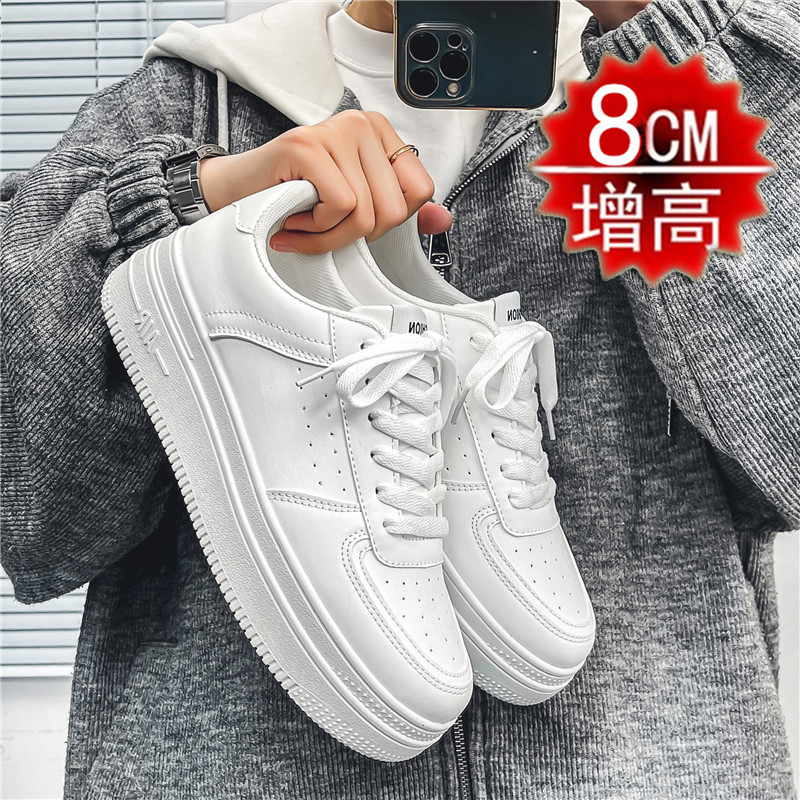 Air Force One Invisible Height-Increasing 8Cm/6Cm White Sneakers for Men, Versatile, Breathable, New Thick-Soled Sports Casual Sneakers