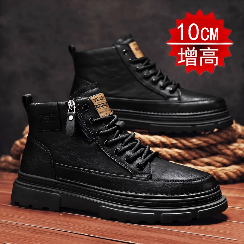 Martin Boots for Men, British Style High-Top Leather Boots with Hidden 10cm Height Increase, Versatile Casual Short Boots Martin Boots for Men, British Style High-Top Leather Boots with Hidden 10cm Height Increase, Versatile Casual Short Boots