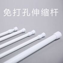 Telescopic rod fixed support anti-mosquito curtain free hole telescopic rod door curtain summer anti-mosquito double-layer yarn Telescopic rod side mounted