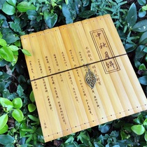 Custom ancient style Chinese style Mid-Autumn Moon cake packaging box Wooden bamboo slips high-grade National tide wind 4-piece gift box