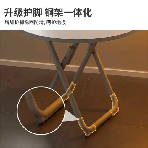 Складной столовой столовой столовая небольшая квартира Современные минималистские повседневные круглые столы, чтобы договориться о столах и комбинированном обеденном столе