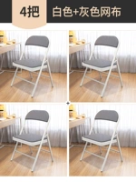 Пакет Grey Mesh 4 [Enhanced Model] [Усиление базы стальной пластины]