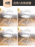 Белая кожаная лапша 4 [Enhanced Model] [Усиление основания стальной пластины]