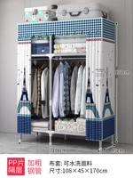 Романтическая железная башня шириной 108 см [жирная стальная труба]