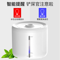 Cat automatic water dispenser cat drinking water artifact mute dog feeder automatic circulation water dispenser dog supplies