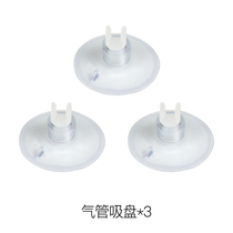 Kaifan ornamental fish oxygen pipe check valve regulating valve Aquarium Filter fittings transparent water pipe 4MM 8MM