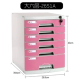 富强 A4 Desktop File Cabinet Пластиковый офисная коробка для хранения многослойного стола с шкафом данных файла с ящиком блокировки