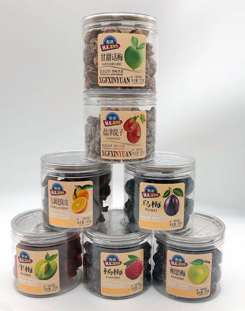 Casual New Hong Kong Rich New Garden Cool Fruit Series Gandona Red Words Plum Pericarpium Lovers Plum bursting with low prices Packaging-Taobao