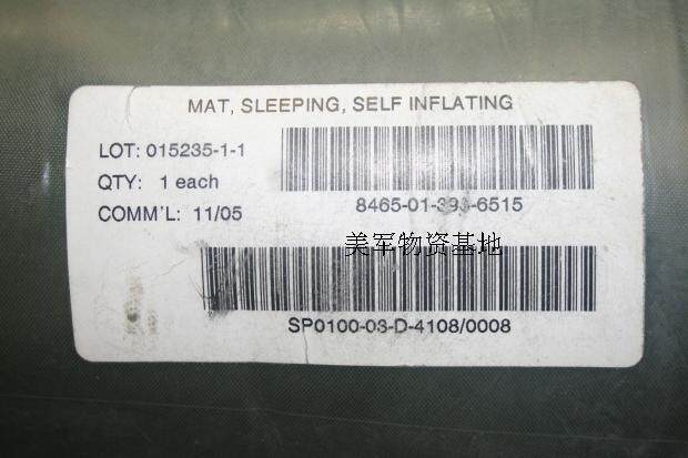 Автоматический надувной дорожный кушон, палатка, защищающий от холода ковер, импортный водонепроницаемый коврик, США VA 