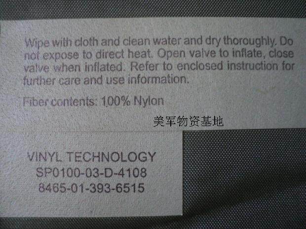 Автоматический надувной дорожный кушон, палатка, защищающий от холода ковер, импортный водонепроницаемый коврик, США VA 