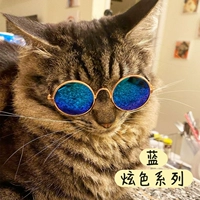 Hyun Lan Xuan Color Series