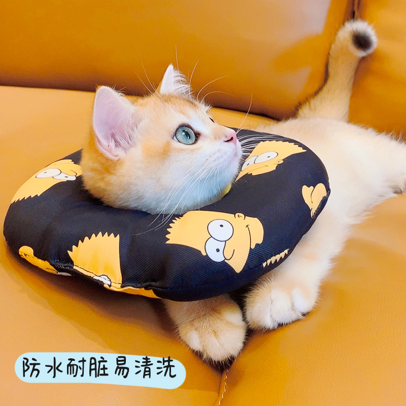 Summer cat Item Circle Elizabeth Circle Dirty Waterproof Pooch Anti-Licking soft Ilie Elise white ashamed neck ring