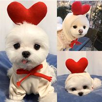 Early autumn new love pet sweater Teddy Bear Bomei VIP cat puppy small dog dog clothes