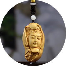 This month the yellow poplar wood carving to play the Wenguanyin Bodhisattva bodhisattva head pendant disc to play ornaments