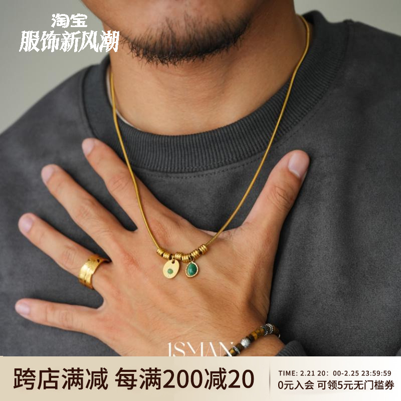 1sman オリジナルデザイン レトロ アメリカン インレイ アベンチュリン 天然石 ペンダント ファッション ネックレス 鎖骨 チェーン メンズ