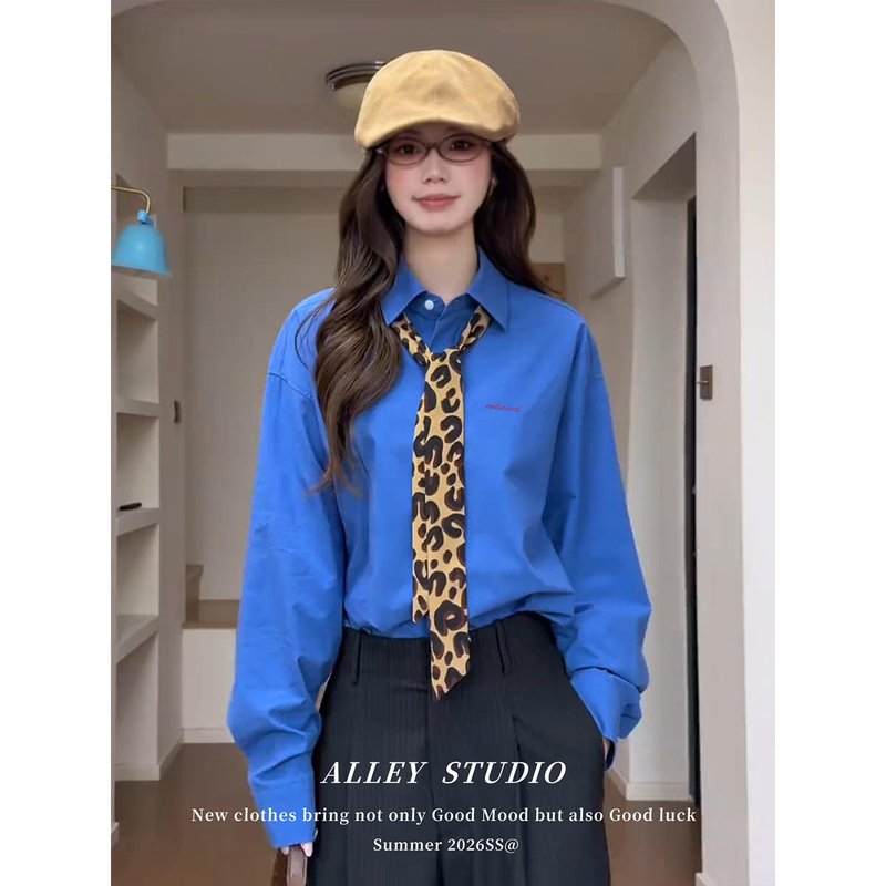 American Retro College Style Klein Blue Shirt for Women, Spring and Summer Miu Style Sweet and Cool Loose Versatile Long-Sleeve Sun Protection Shirt